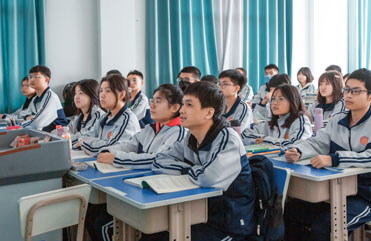 阎良精品升学班