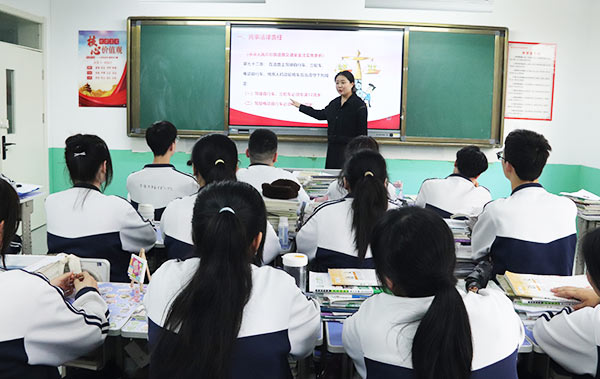 阎良职教升学班